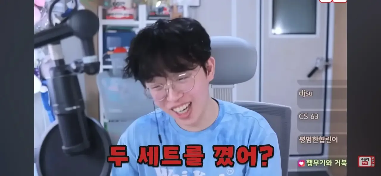 남자친구랑 관계중에 방귀를 꼈어요