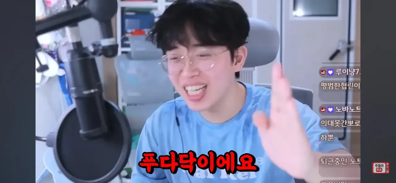 남자친구랑 관계중에 방귀를 꼈어요