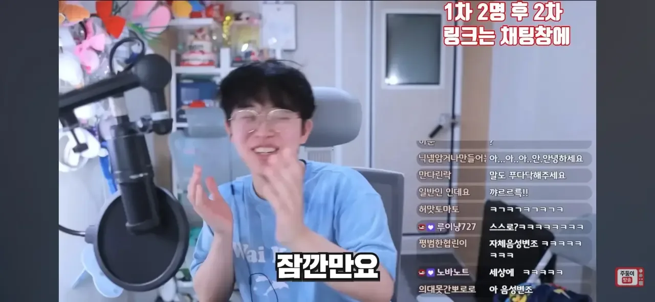 남자친구랑 관계중에 방귀를 꼈어요