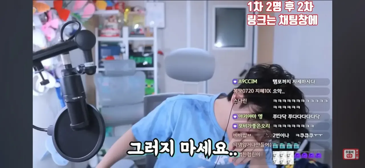 남자친구랑 관계중에 방귀를 꼈어요