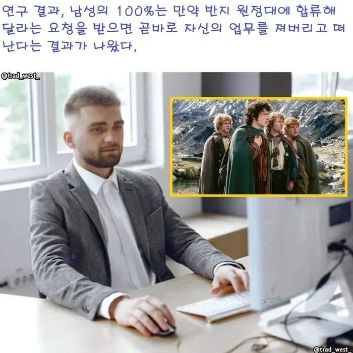 남성의 무책임함에 대한 연구결과.jpg