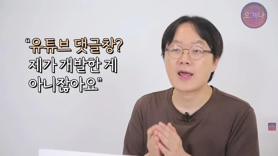 속보) 백종원 더본코리아가 직접 김재환PD를 고소하다