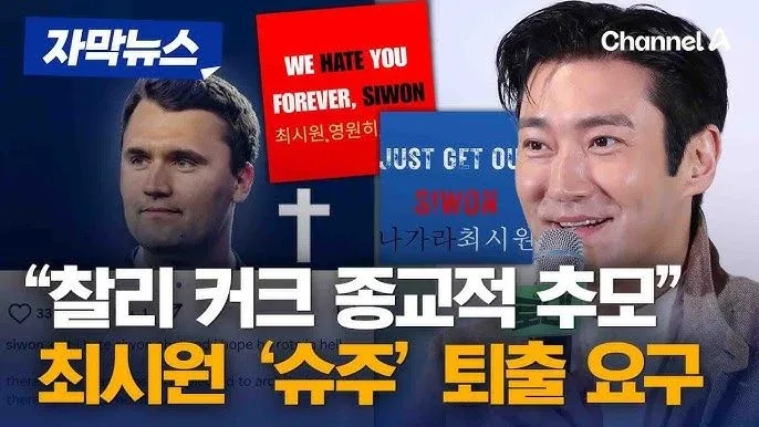 도요토미 히데요시 좋아한다는 연예인