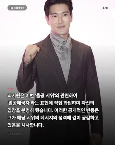 도요토미 히데요시 좋아한다는 연예인
