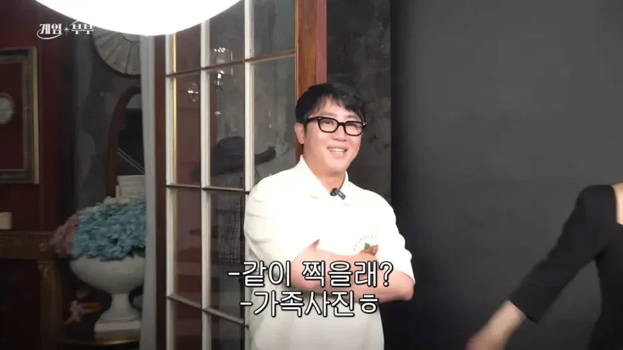 임요환 가족과 함께 가족사진 찍은 홍진호