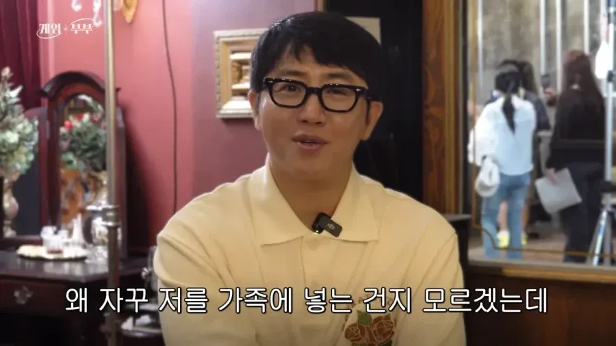 임요환 가족과 함께 가족사진 찍은 홍진호