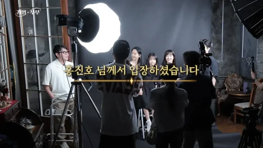 임요환 가족과 함께 가족사진 찍은 홍진호