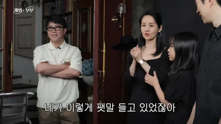 임요환 가족과 함께 가족사진 찍은 홍진호