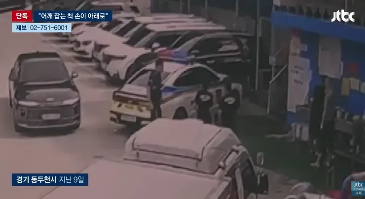 시리아 이민자가 최소 15명을 성추행했네요. (미성년자 포함)