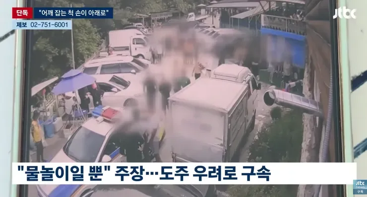 시리아 이민자가 최소 15명을 성추행했네요. (미성년자 포함)