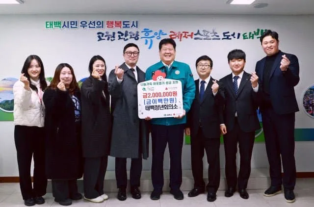 인구수는 엄청 적지만 키큰 사람 무지 많은 한국의 어떤 지역.jpg