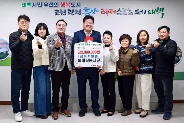 인구수는 엄청 적지만 키큰 사람 무지 많은 한국의 어떤 지역.jpg
