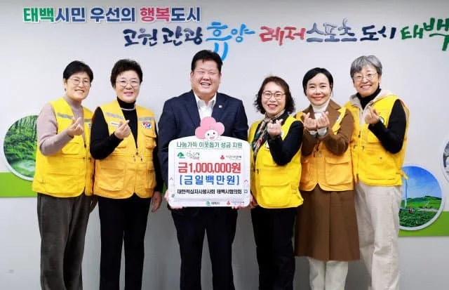 인구수는 엄청 적지만 키큰 사람 무지 많은 한국의 어떤 지역.jpg
