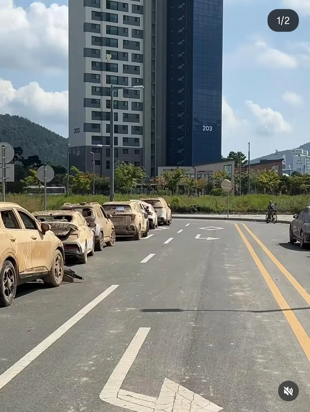 거제 침수차
