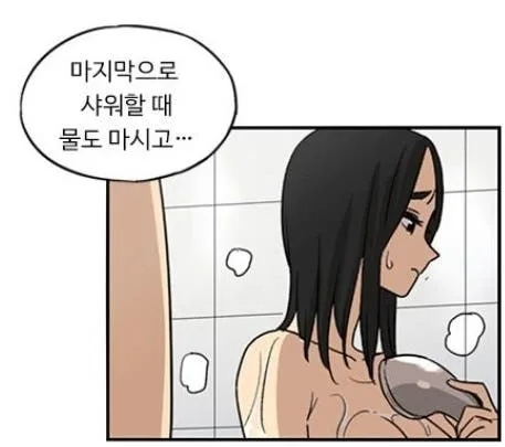 네이버 웹툰이 과금유도하는 방법
