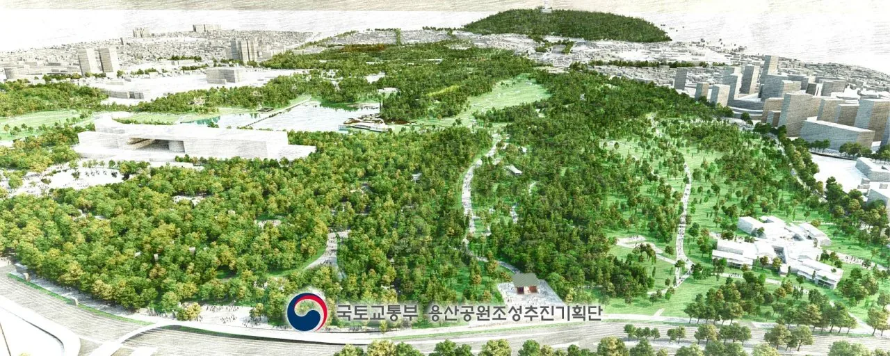 용산공원 원래 조성계획