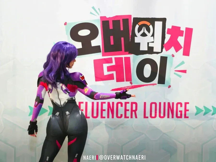 오버워치 신캐 코스프레