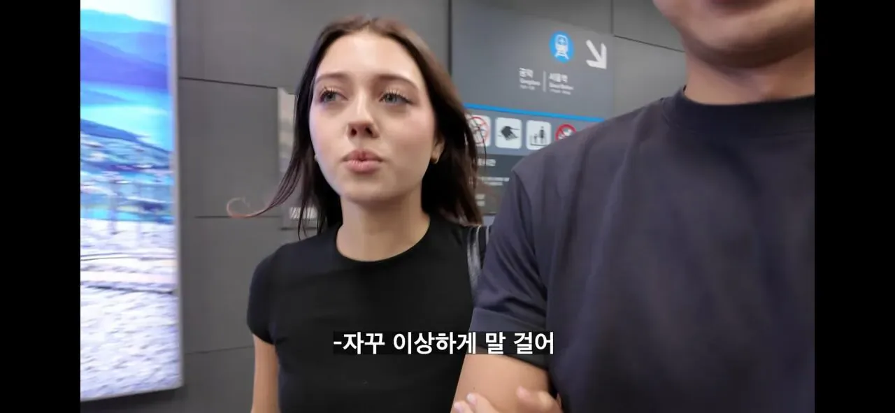 20살 러시아 여자의 홍대보이 경험담.jpg