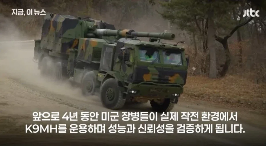 대한민국 국격 근황.jpg