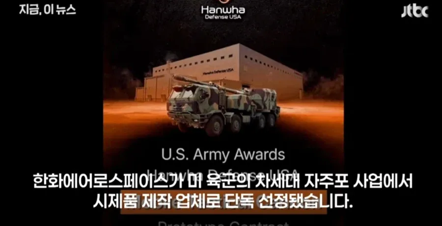 대한민국 국격 근황.jpg