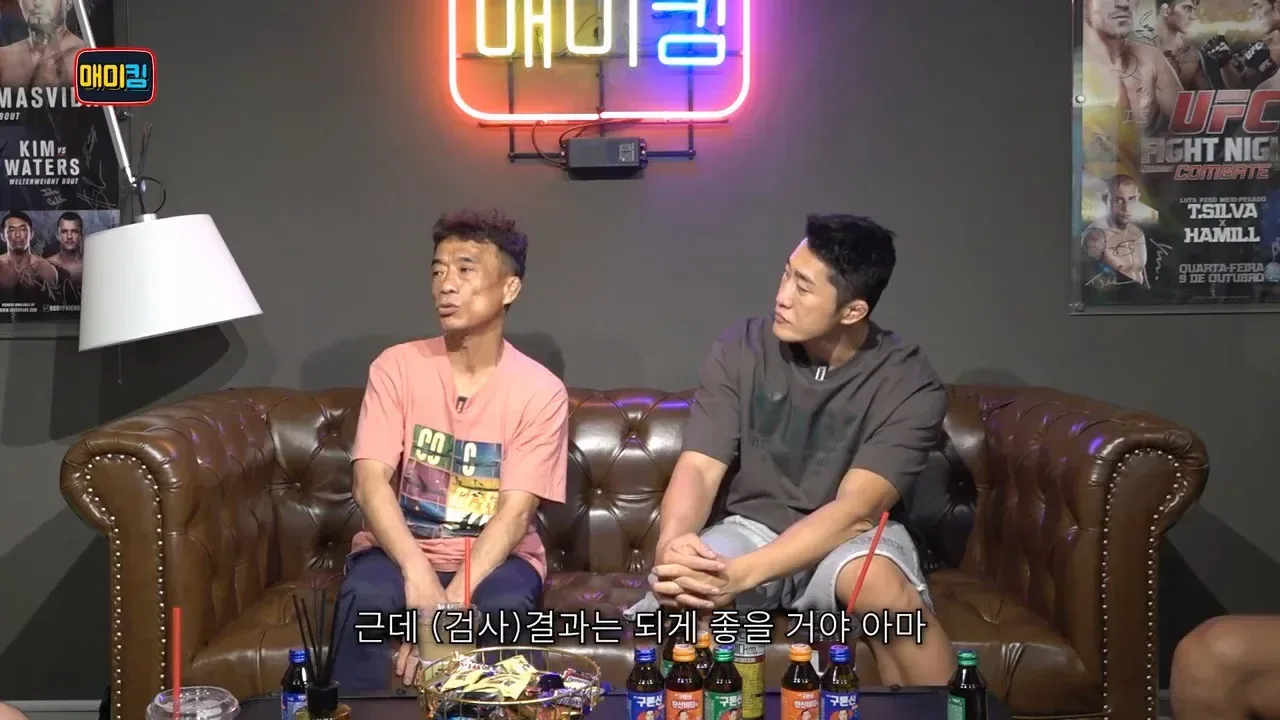 간암 수술한 심권호 최근 근황