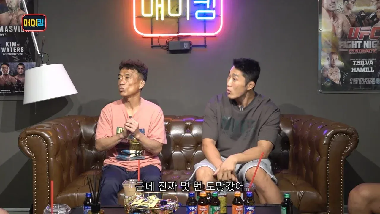 간암 수술한 심권호 최근 근황