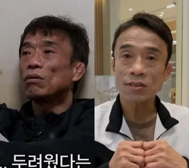 간암 수술한 심권호 최근 근황