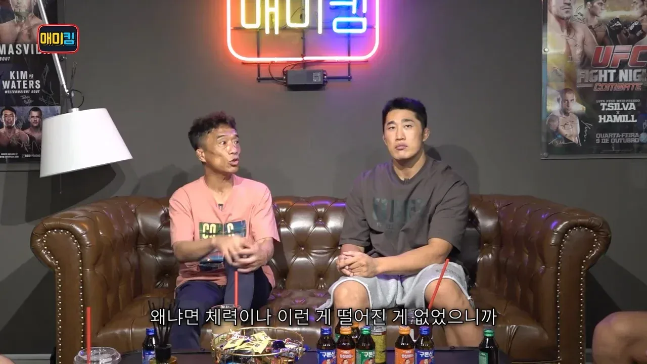 간암 수술한 심권호 최근 근황