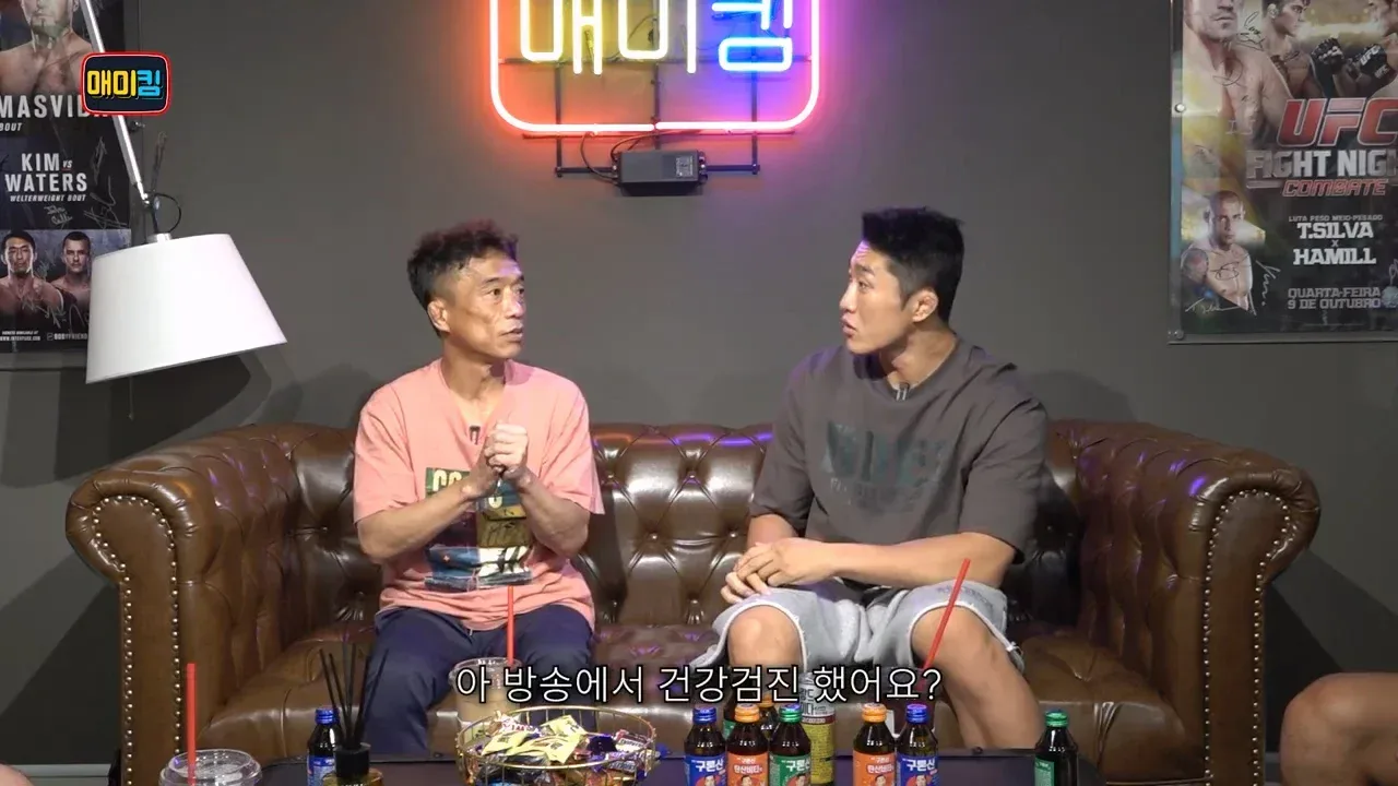 간암 수술한 심권호 최근 근황