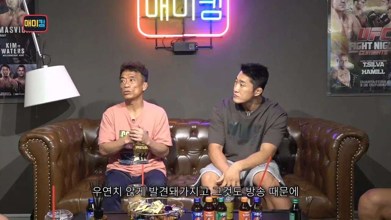 간암 수술한 심권호 최근 근황