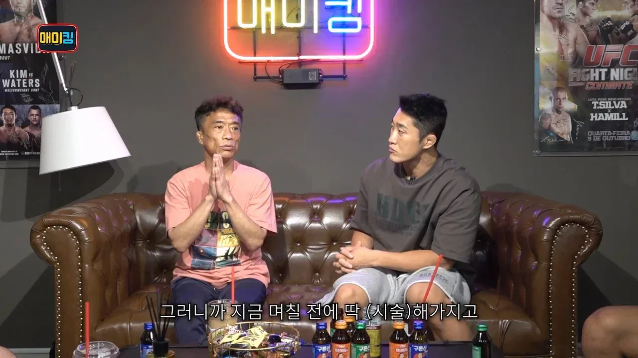 간암 수술한 심권호 최근 근황