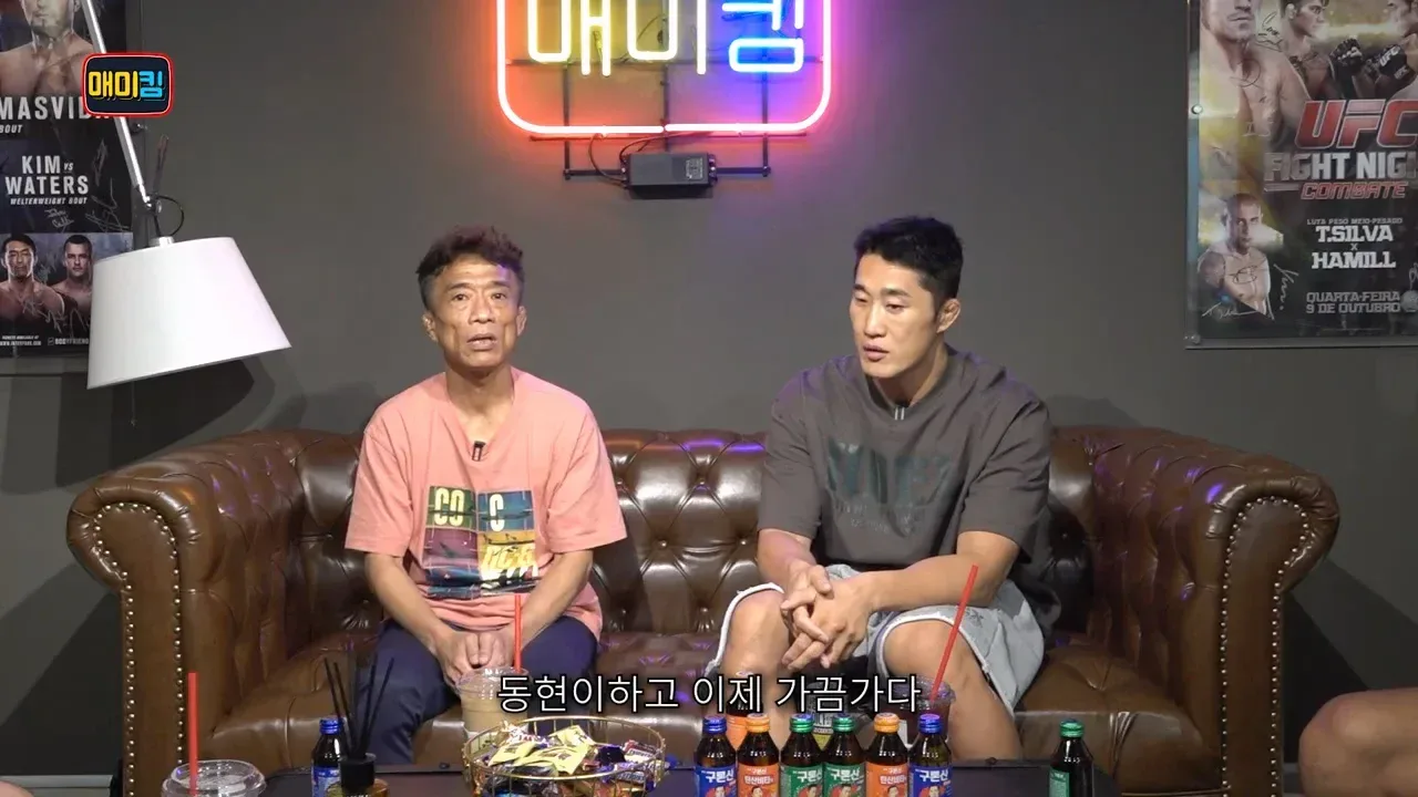 간암 수술한 심권호 최근 근황