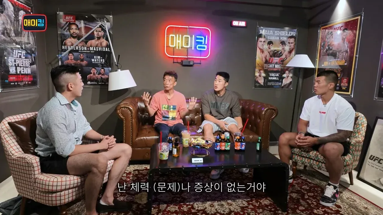 간암 수술한 심권호 최근 근황