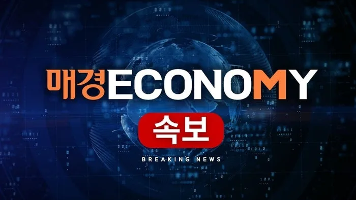 [속보] 트럼프 “호르무즈, 미국 영토로 선언할 것”