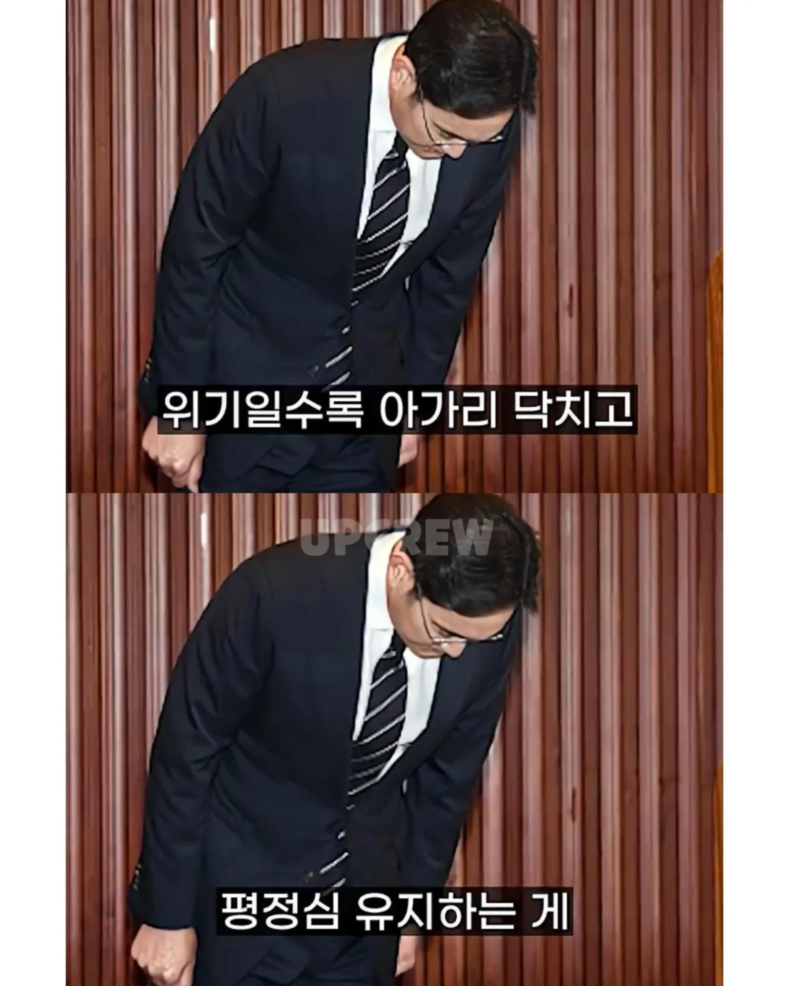 삼성 이재용이 평소에 조용한 이유.jpg