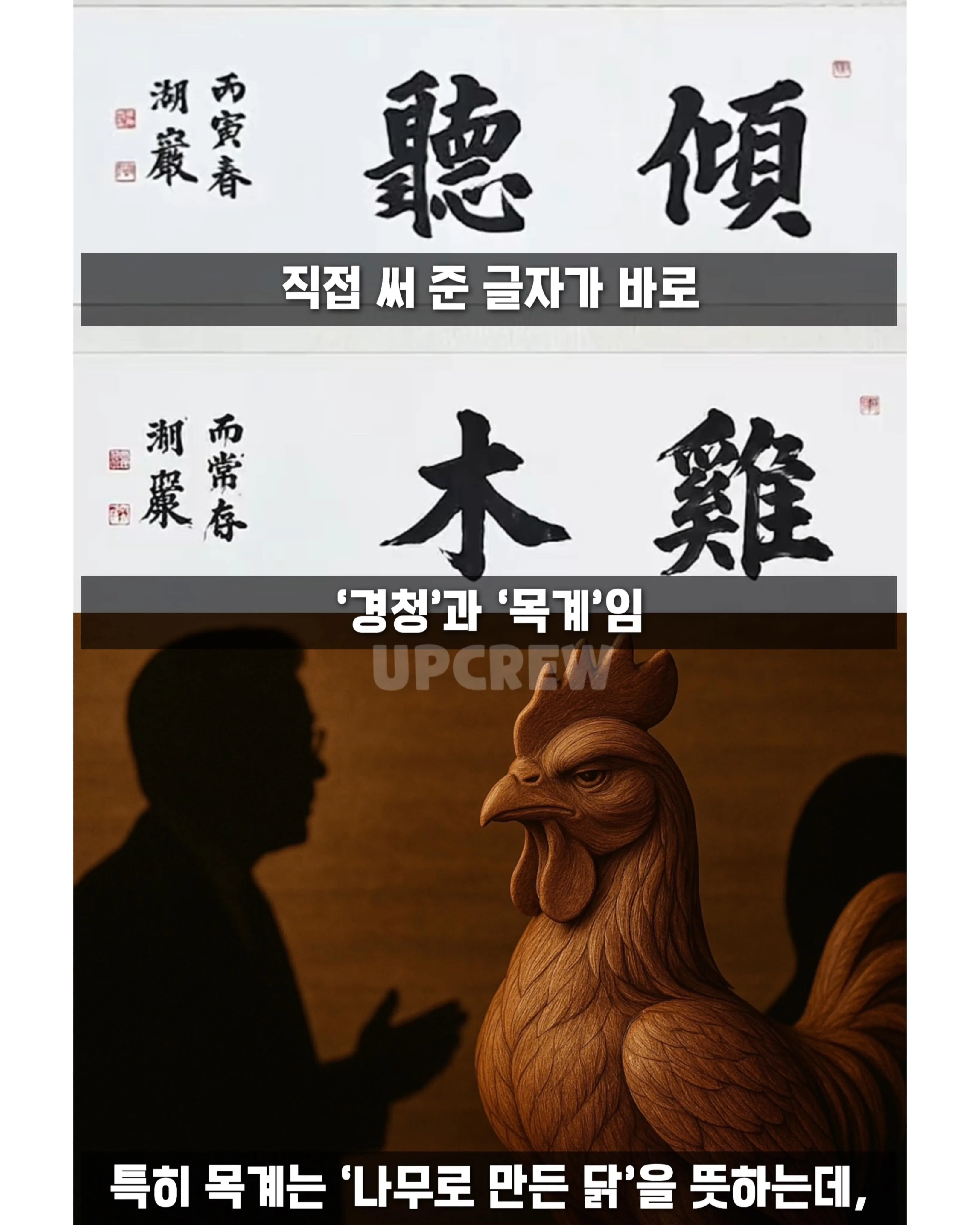 삼성 이재용이 평소에 조용한 이유.jpg
