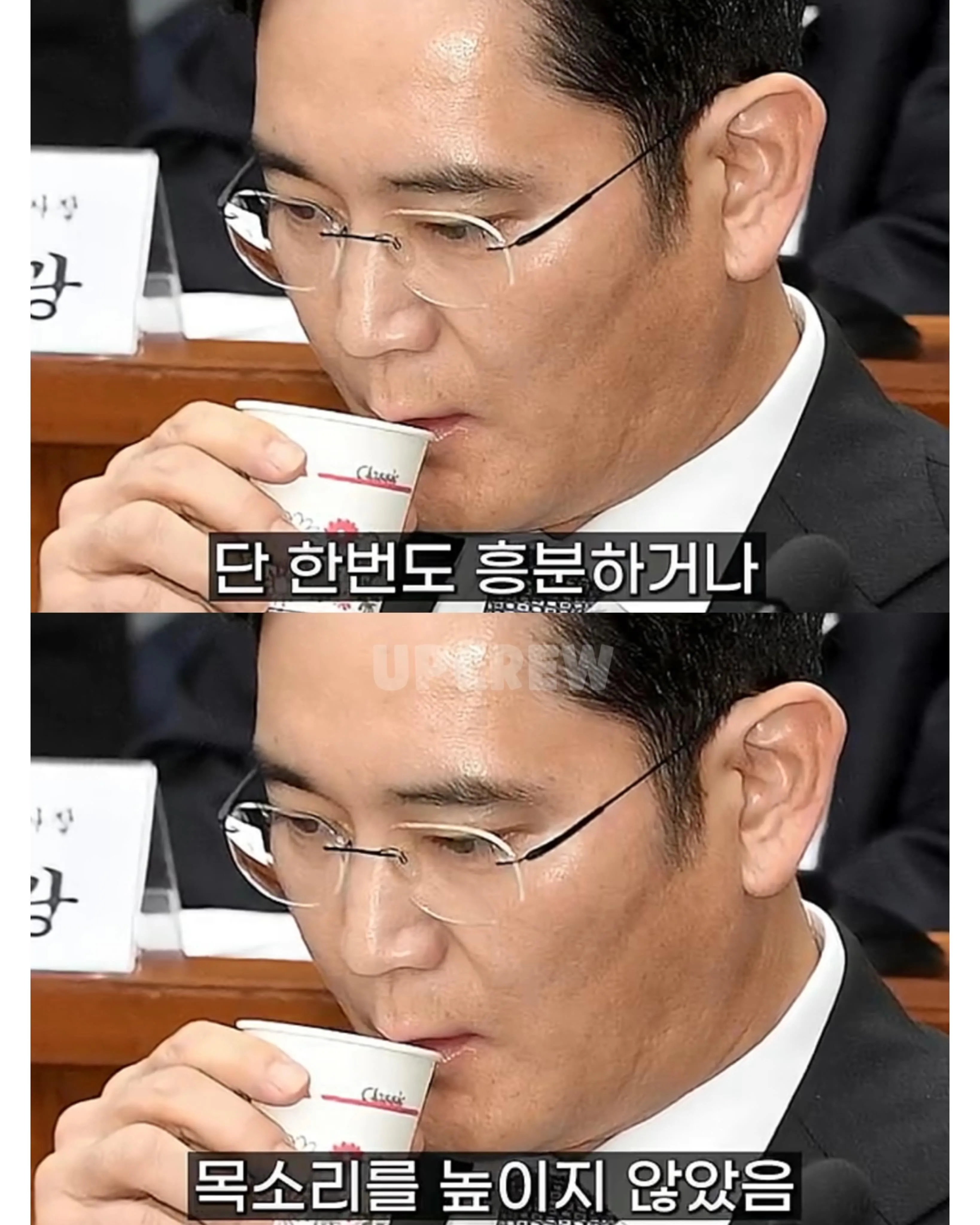 삼성 이재용이 평소에 조용한 이유.jpg