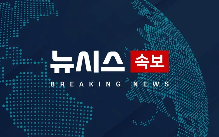 [단독] 제주 한림항 인근서 백골 시신 발견…실종 장미란씨 추정