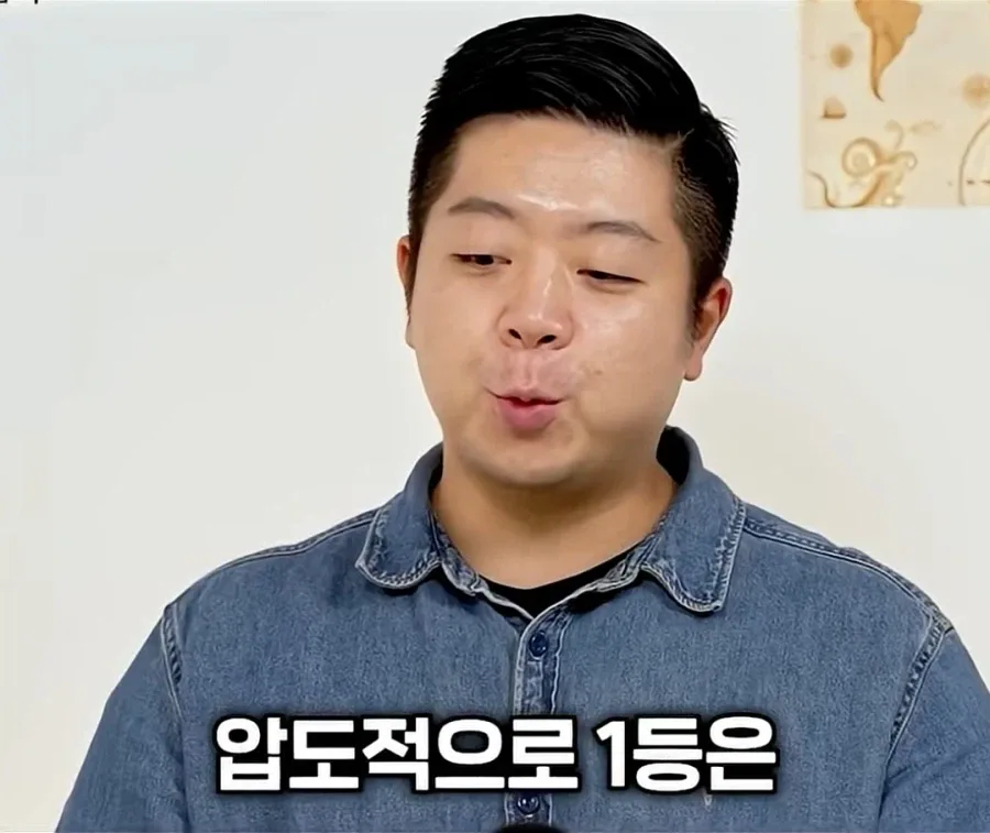 외국인들 불호 한식 1위