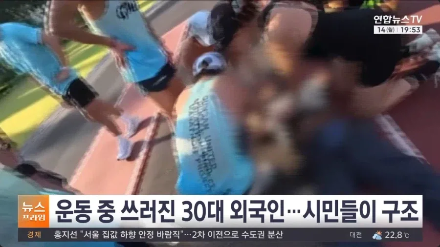 지나가던 시민들 근황_1.webp