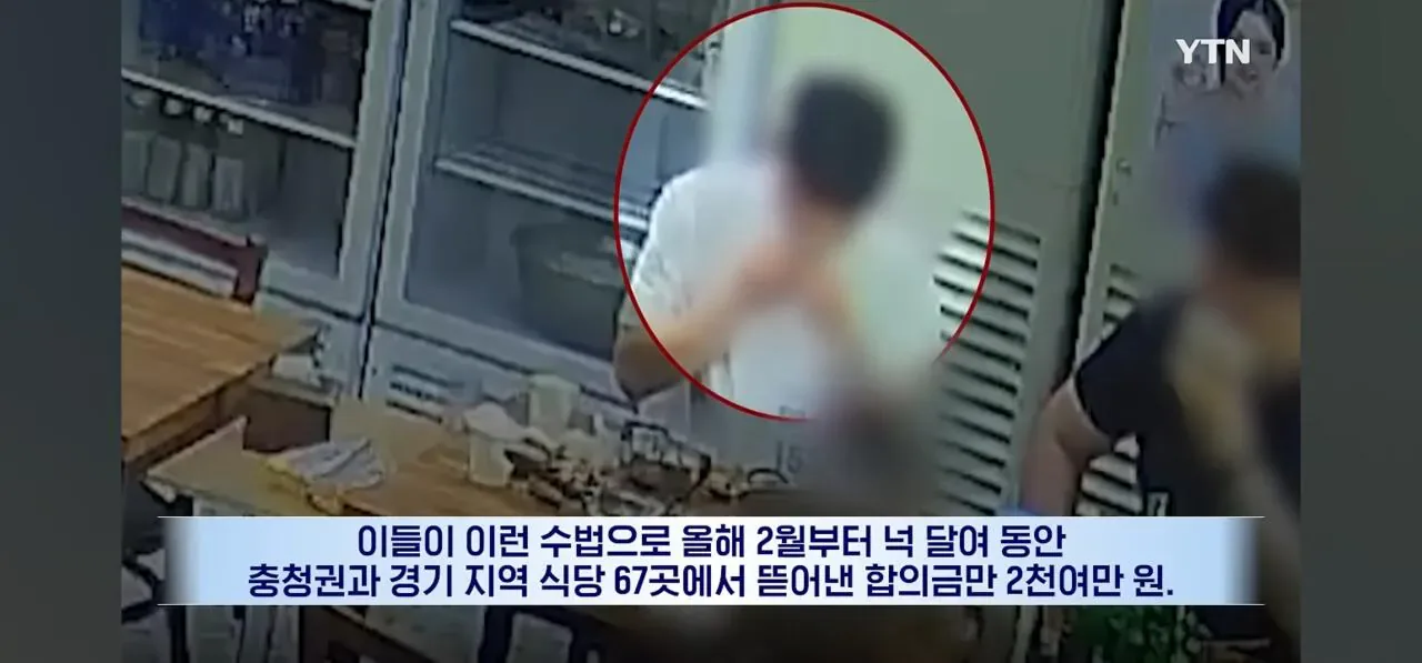 1000119391.jpg 또 증명해버린 '문신' 근황...