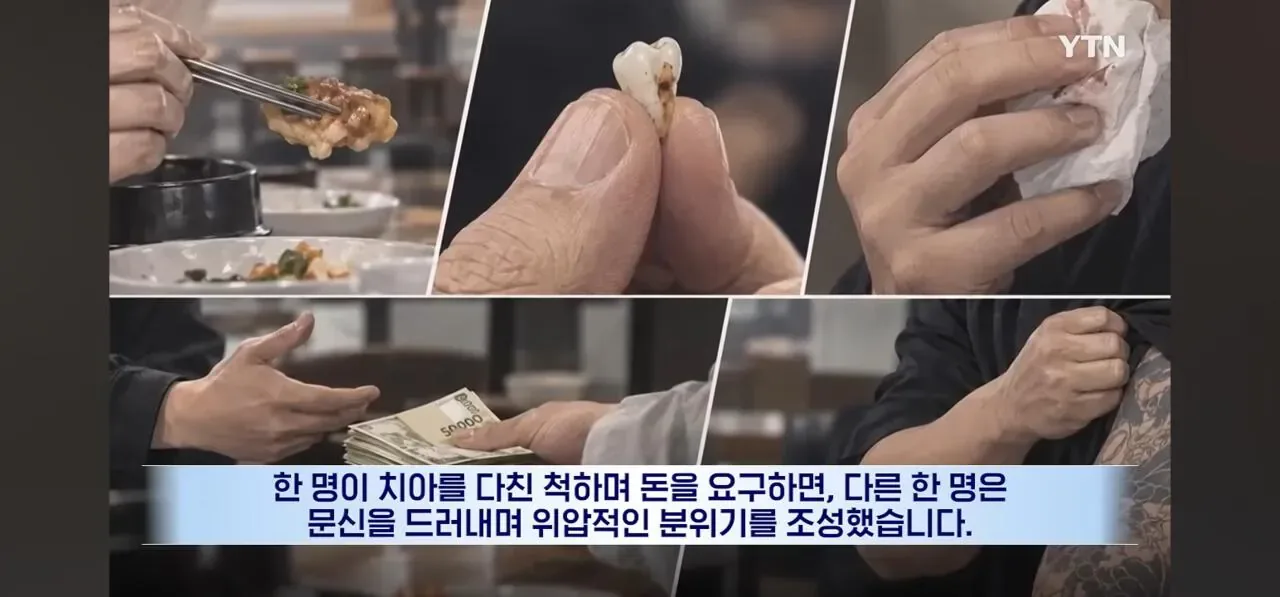 1000119395.jpg 또 증명해버린 '문신' 근황...