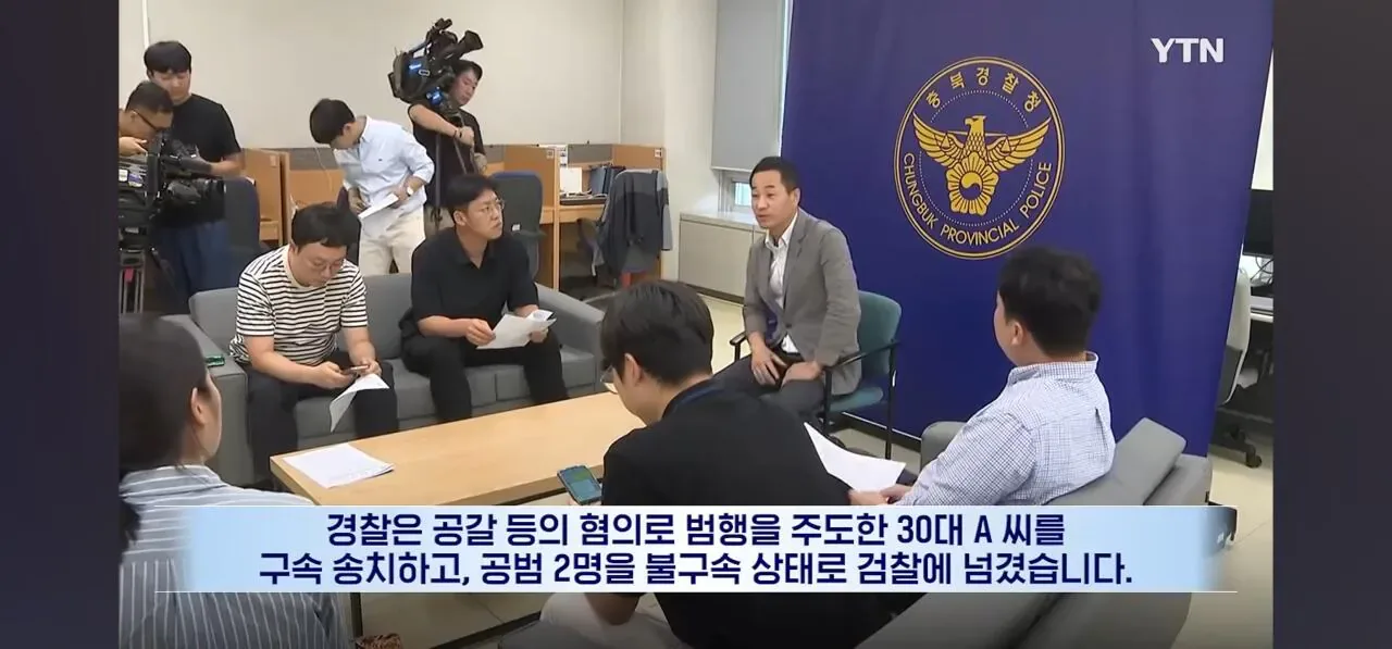 1000119397.jpg 또 증명해버린 '문신' 근황...