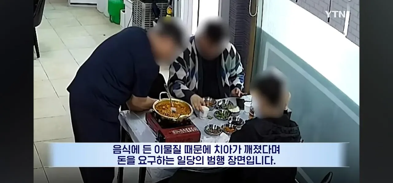 1000119389.jpg 또 증명해버린 '문신' 근황...
