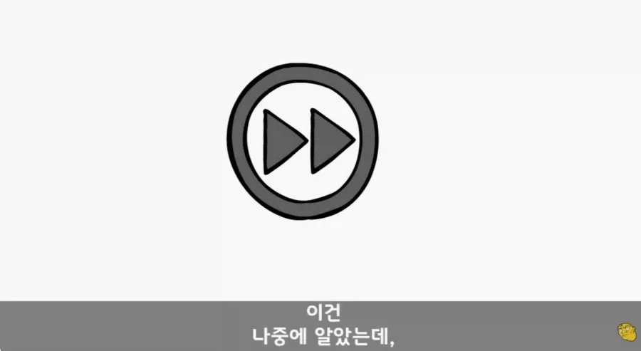 군 복무 중인데 여자친구가 임신을 함