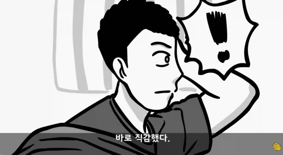 군 복무 중인데 여자친구가 임신을 함