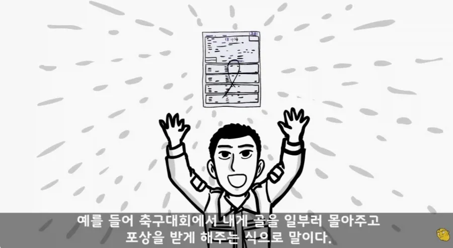 군 복무 중인데 여자친구가 임신을 함