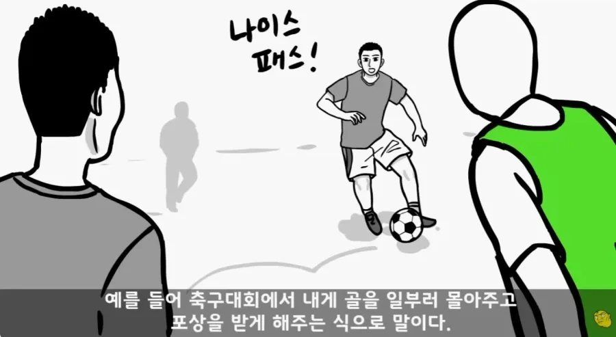군 복무 중인데 여자친구가 임신을 함