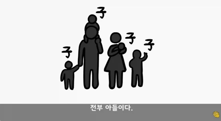 군 복무 중인데 여자친구가 임신을 함