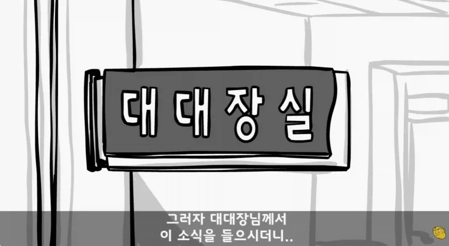 군 복무 중인데 여자친구가 임신을 함